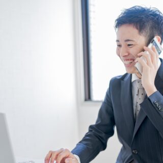 大阪の固定資産税とは？基本的な仕組みと税額の決まり方